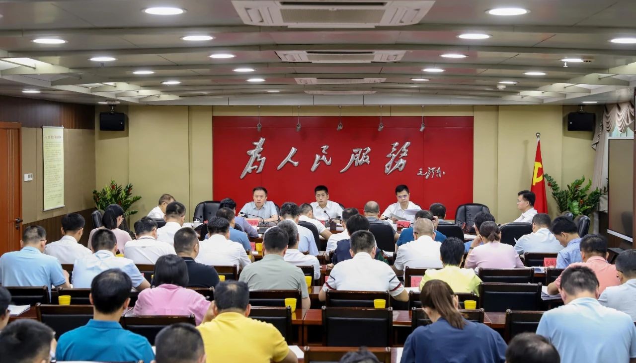 91成人
委常委会会议和理论学习中心组学习会召开